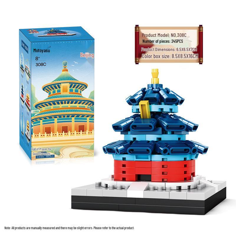 Yuantai Micro-Particle Educational Building Blocks: Afang Palace Landmark Puzzle Toy for Kids