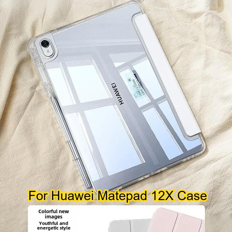 2024 New for Huawei Matepad 12X AIR 12 10.8 10.4 Pro 11 Inch Transparent Protective Case Suitable Tablet Anti-bend Protect Cover
