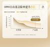 [Limited Discount] Ruyi Astragalus Tightening and Curing Face Cream