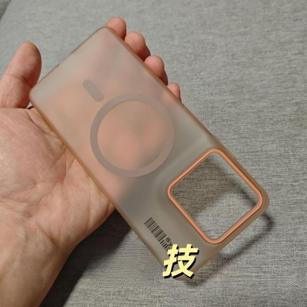 For Motorola Moto X70 Air Case Clear Matte Magnetic Hard Anti Fingerprint Protect Phone Cover For Motorola Edge 70 Shell Bumper