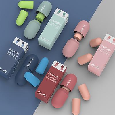 Capsule Earplugs for Sound Isolation and Sleep, Specifically for Noisy Dormitories, Noise Reduction, Lipstick-shaped Earplugs