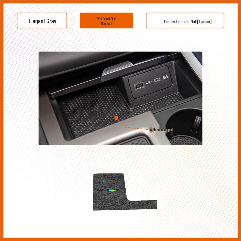 WEY Blue Mountain Car Door Slot Water Cup Mat – Interior Modification and Storage Box