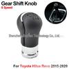 Toyota Hilux Manual Gear Shift Knob - Car Accessories