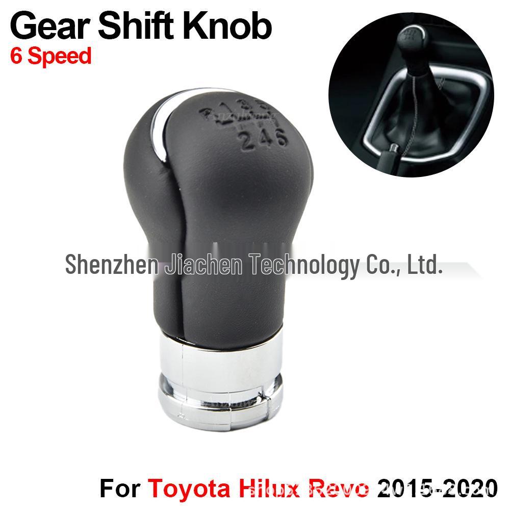 Toyota Hilux Manual Gear Shift Knob - Car Accessories