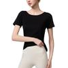 Leisel Beautiful Back Hollowed Out Yoga Short Sleeves, Nude Feeling Quick-drying Without Sweating, Women's Training Fitness T-shirt Absorbs Sweat