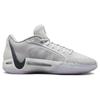 Nike  Sabrina 1 Ionic Women Sneakers Grey Photon-Dust Anthracite FQ3381-010