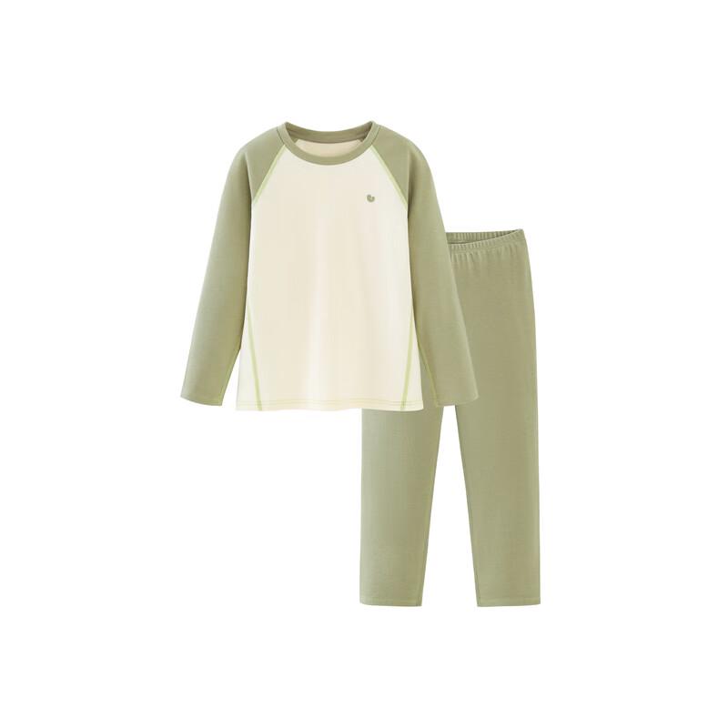 Mini Balabala Kids' Plant-Core Thermal Base Layer Set