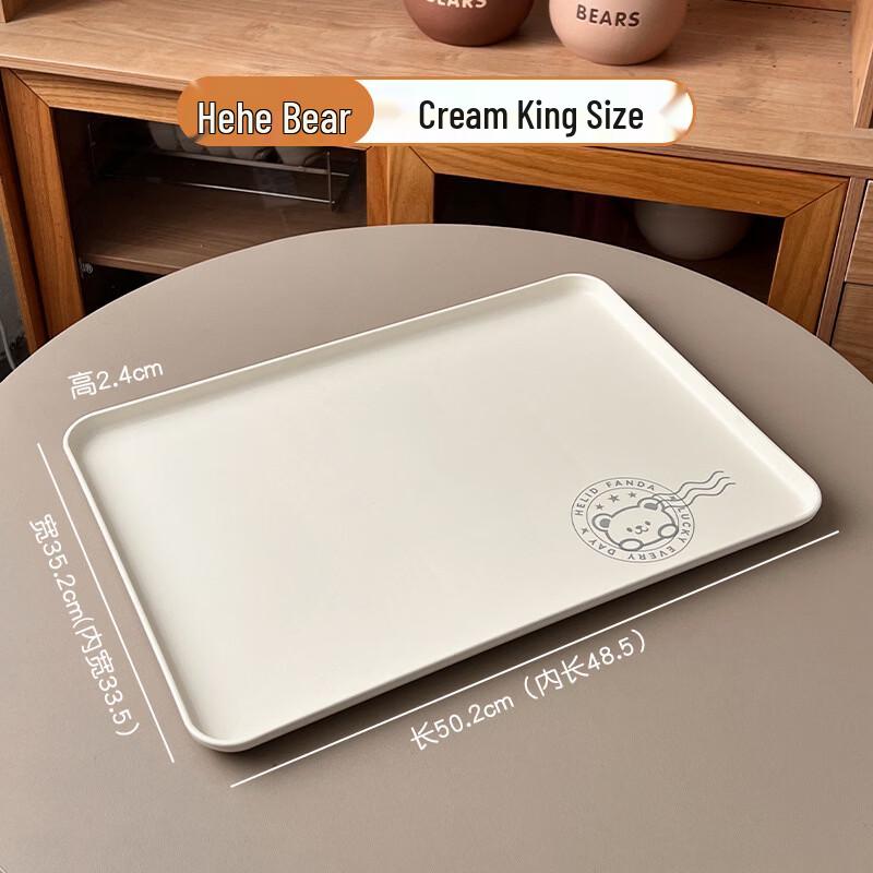 ZISIZ Bear Family Multi-purpose Serving Tray Extra Large