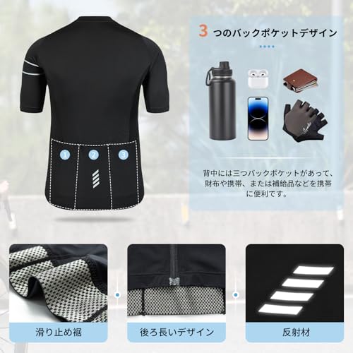 DIFOS Herren Kurzarm Radtrikot, Sommer Radbekleidung, Radbekleidung für Rennräder, Elastisch, Schnelltrocknend, Atmungsaktiv, mit Taschen und Reflektor