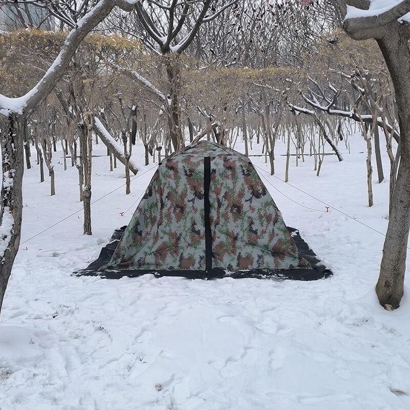 OEING Insulated Windproof Ice Fishing & Camping Tent