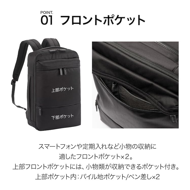 Ace Gene ProFlex Hülle, für 14,0-Zoll-Laptop, passt für A4, leicht, mit Tasche, Nein. 67601