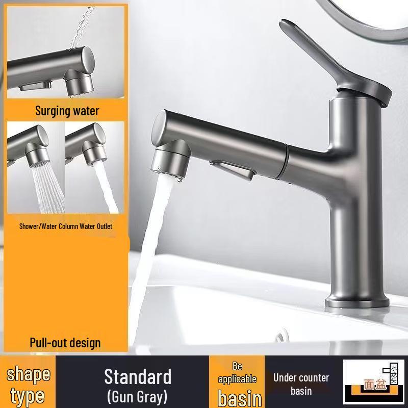 OEING Copper Basin Pull-Out Faucet