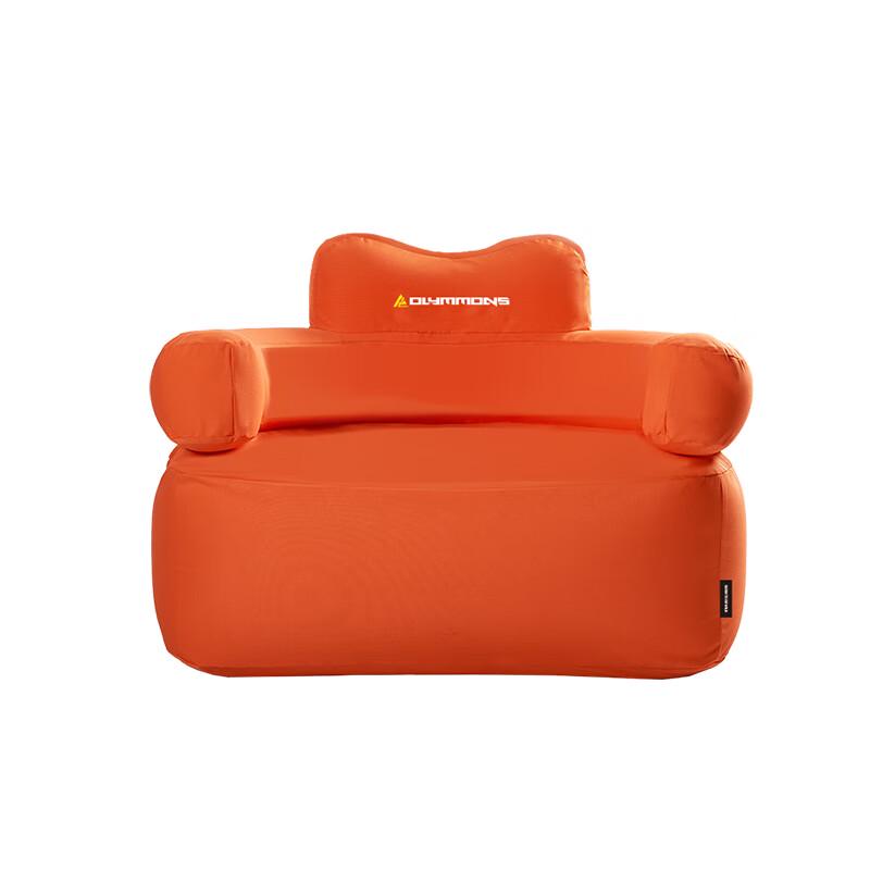 Automatic Inflatable Sofa