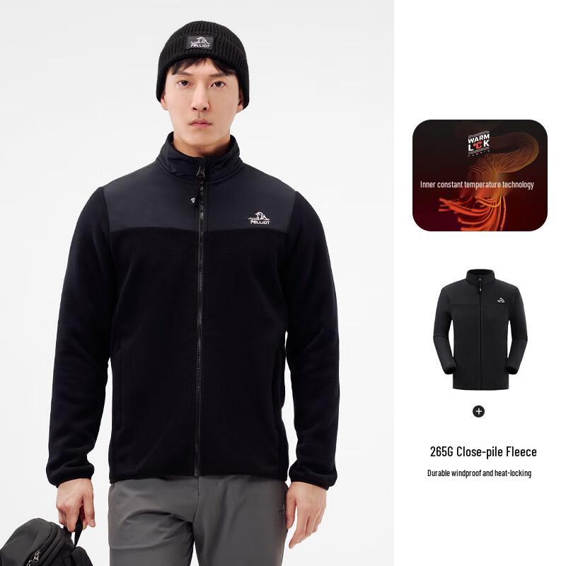 Pelliot Men's Lightweight Outdoor Fleece Jacket & Windbreaker Liner