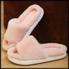 White Fang Fluffy Cross Design Indoor One Size Fits RS015 Slippers, Use, All, Cute, Women's (Pink)