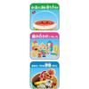 Agatsuma Anpanman Genius Brain Cylinder Building Blocks2024