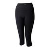 Dare 2B Womens/Ladies Influential II Plain 3/4 Leggings