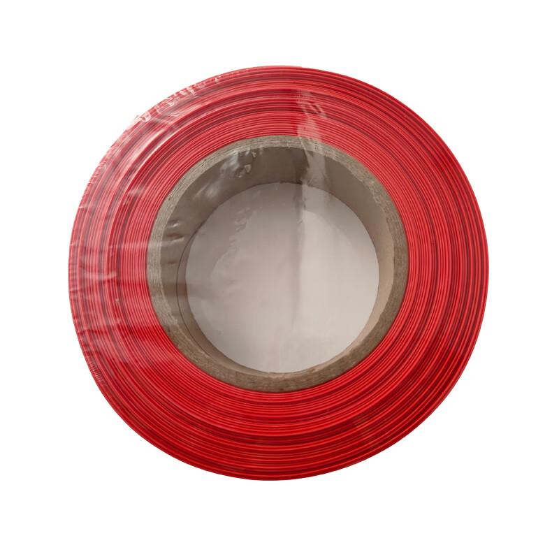 XUNHE Insulating Heat Shrink Tube