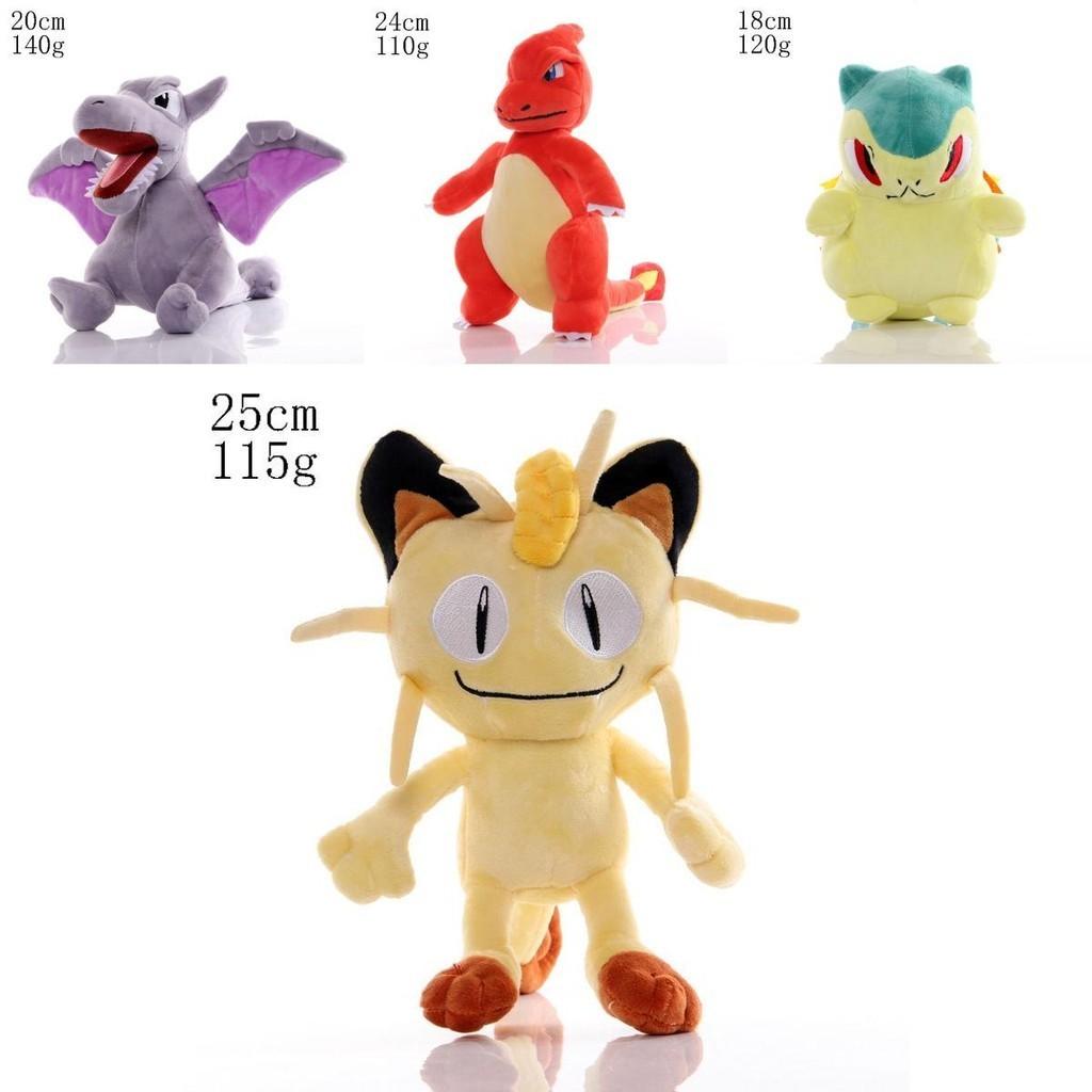 35 Styles Of Adorable Anime Pokemon Plush Dolls Perfect For Fans!