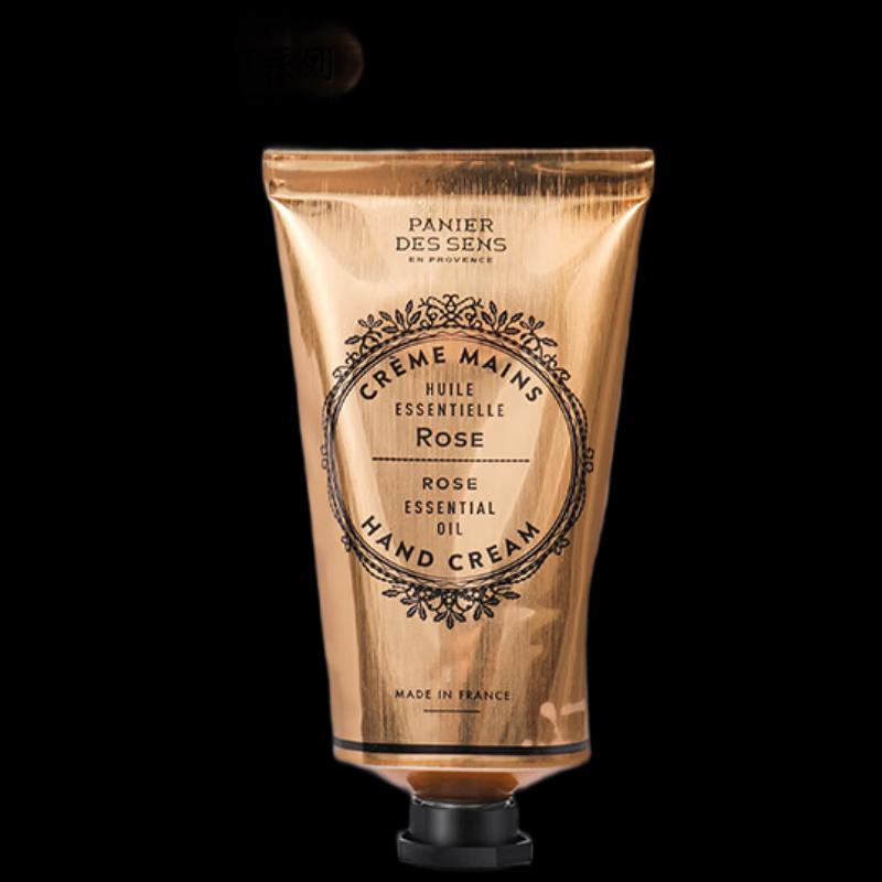 South of France Manor Scented Hand Cream