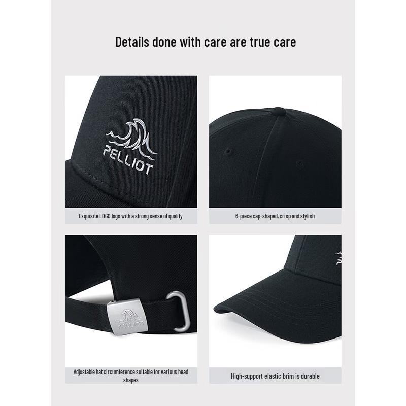Pelliot Sports Baseball Cap
