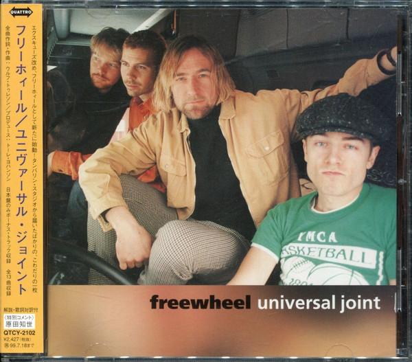 

CD FREEWHEEL Universal Joint QTCY2102 Quattro 1997 Japan ObiRock Used