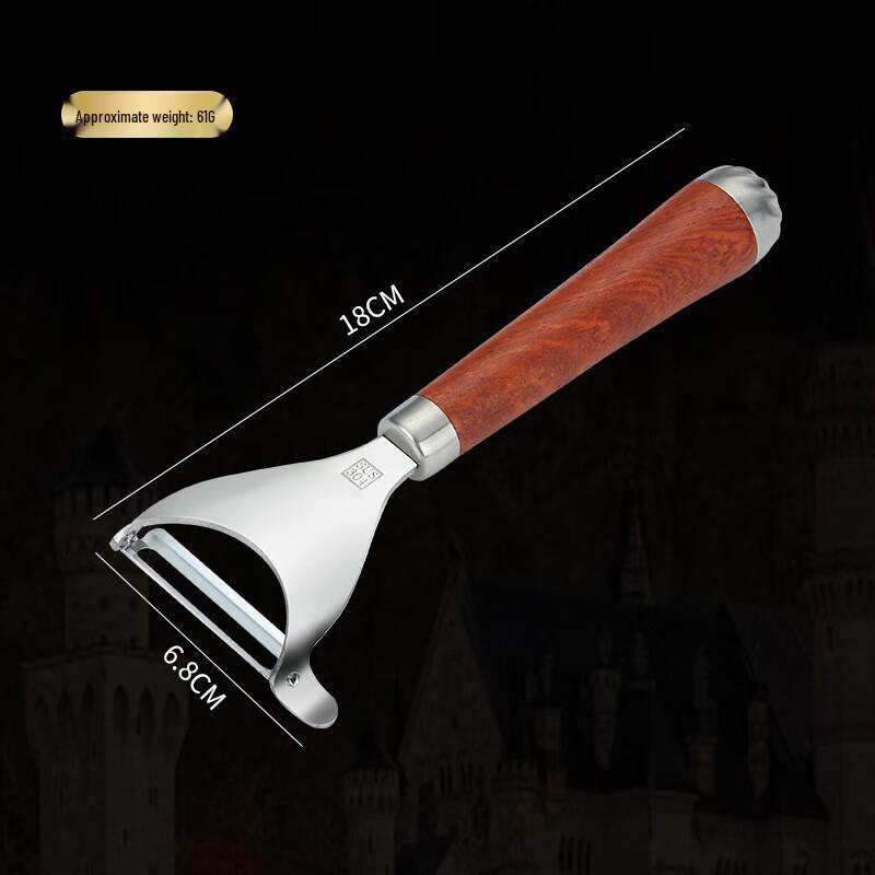 OJW Wooden Handle Y-Type Fruit & Vegetable Peeler (2-Pack)