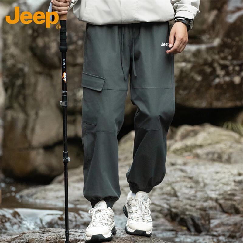 Jeep Men's Loose Tapered Cargo Pants