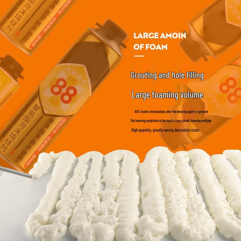 Быстрозастывающая полиуретановая монтажная пена-герметик