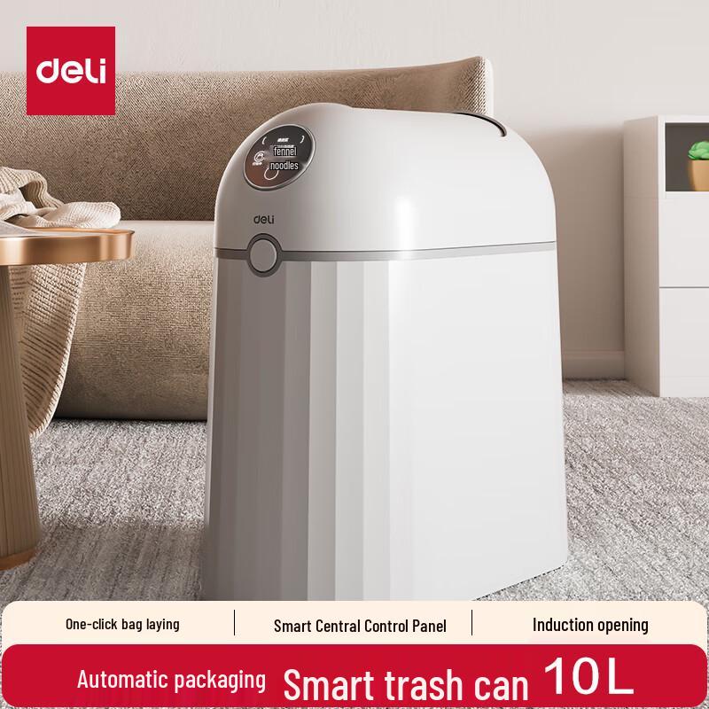 Deli Smart Automatic Packing Trash Can System