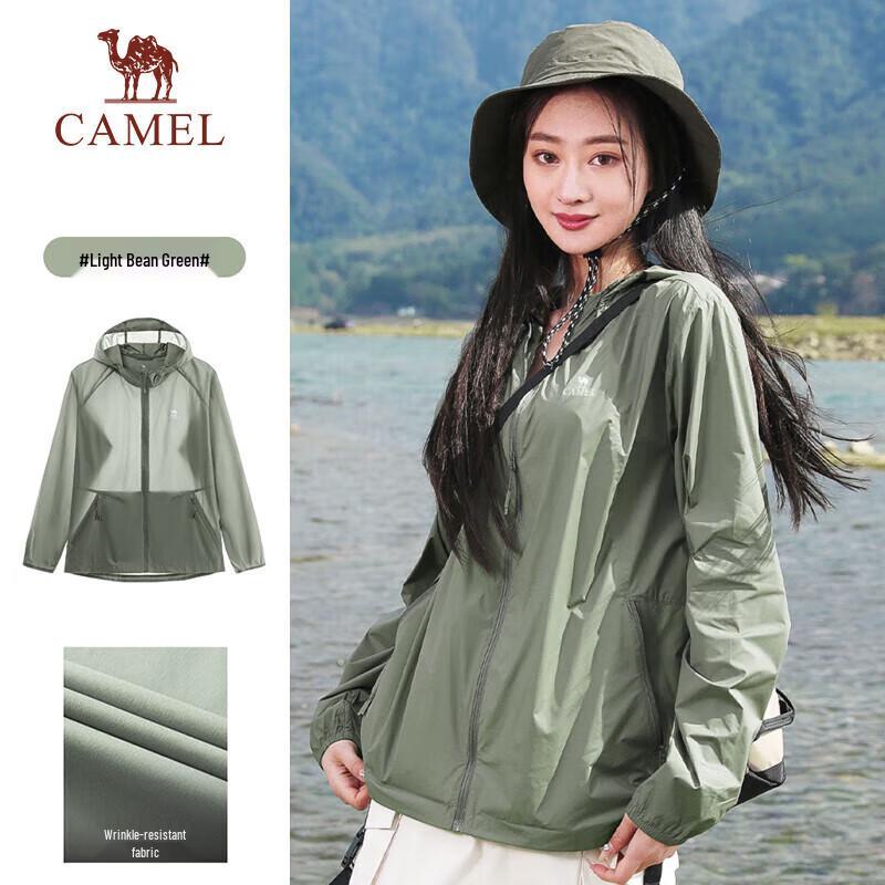 Camel Unisex UV Protection Ice Silk Sun Shirt XL