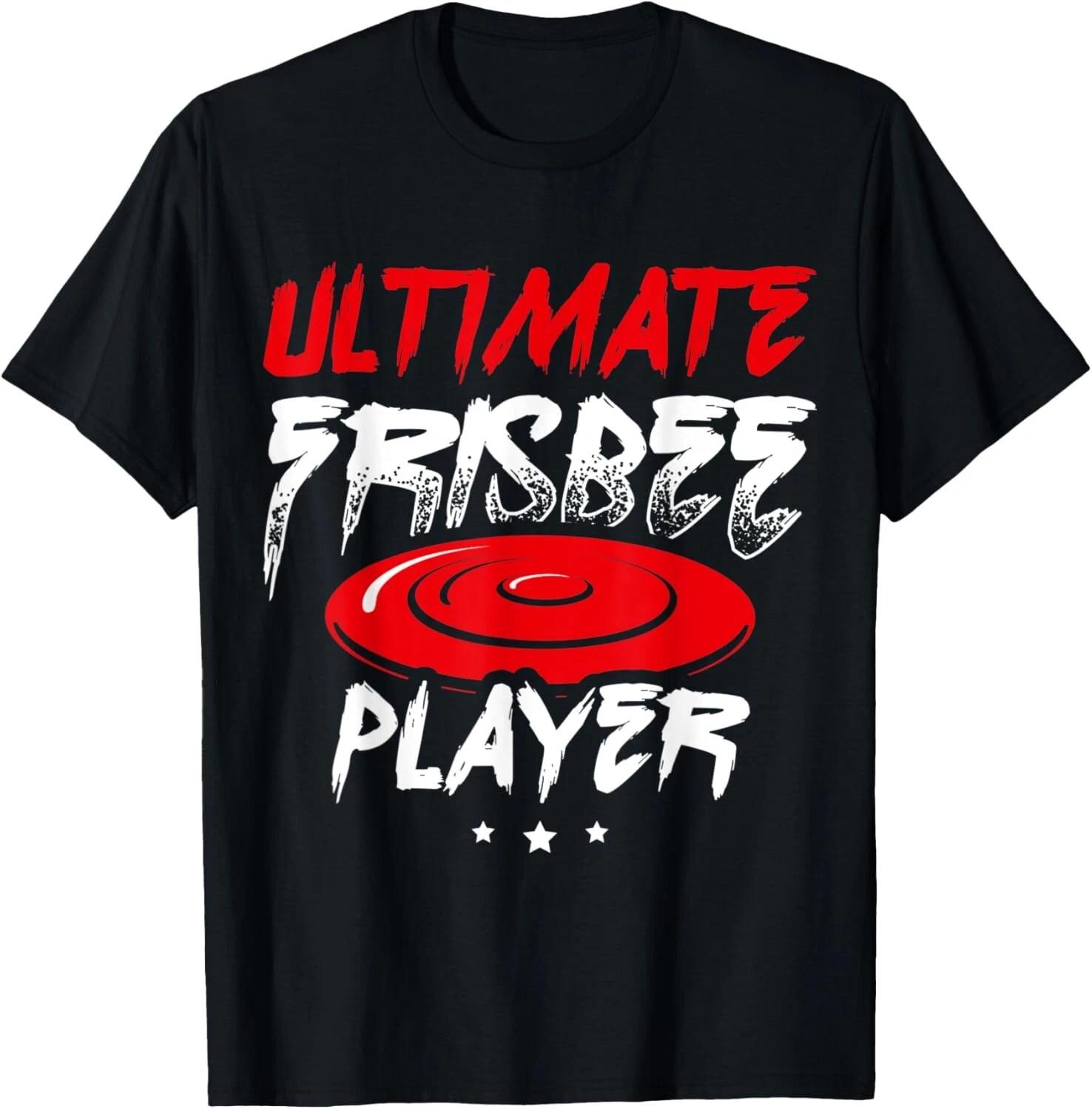 Funny Frisbee Design Ultimate Frisbee Player T- Shirt S