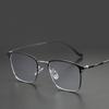 New Business Myopia Glasses Men Square Anti Blue Light Ultra Light Retro Frame 9023
