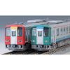 Tomix N Gauge JR Kiha 120-300 Takayama Line Refurbished Set, Diesel Car, 98144, Multicolor