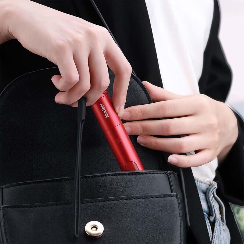 Nextool Thunder Portable Power Bank with Privacy Screen and Light