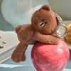 LINE FRIENDS Hug Brown Season 4 Plush Keyring