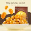 Three Squirrels Ready-to-Eat Sweet Chestnuts