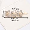 Pearl Hairpin, Advanced Sense, Exquisite Women'S English Alphanumeric Text Hairpin, Female Side Clip, Word Clip