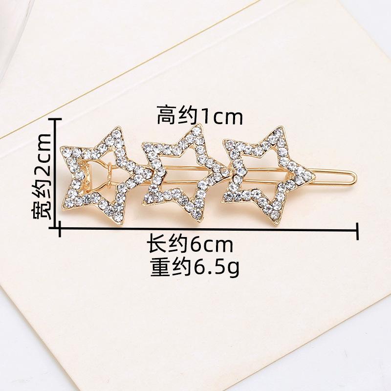 Pearl Hairpin, Advanced Sense, Exquisite Women'S English Alphanumeric Text Hairpin, Female Side Clip, Word Clip