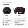 Ultra-Lightweight Cycling Helmet With Integrated Visor Men Women Road Mountain Bike Riding Safety Gear