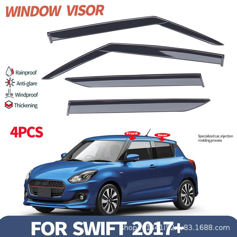Подходит для Suzuki Swift A2L 2017+ Дефлекторы окон армия зеленый