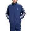 adidas Originals Adicolor Woven Firebird Track Top (Unisex) Jackets IT2492