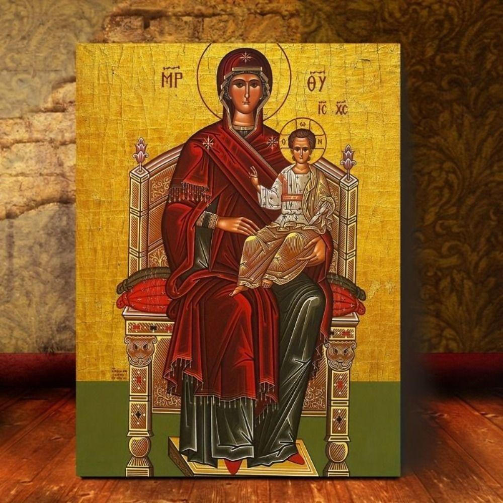 Religious Wall Decor 20x30cm