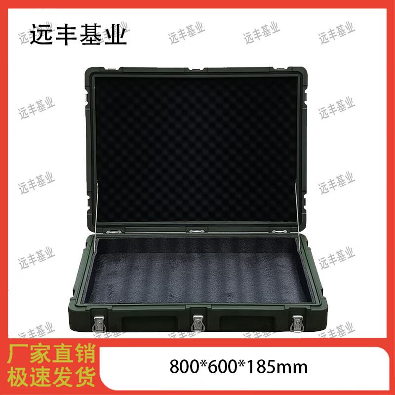Rotomolded Equipment Transport Case