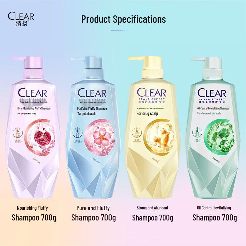 Clear Scalp Care & Men's Oil Control Shampoo Set