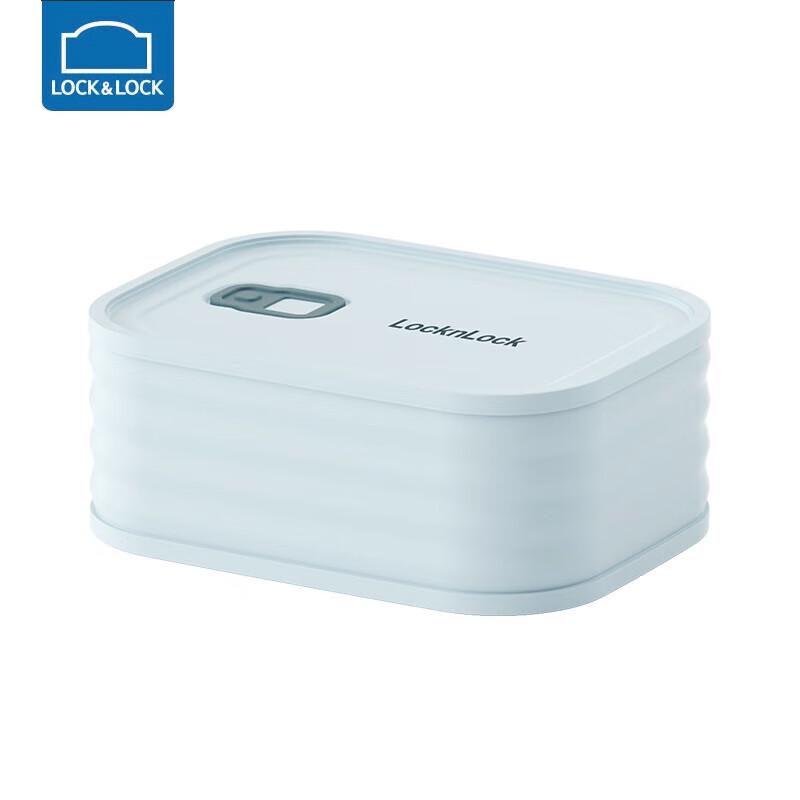 Lock & Lock 304 Stainless Steel Food Container
