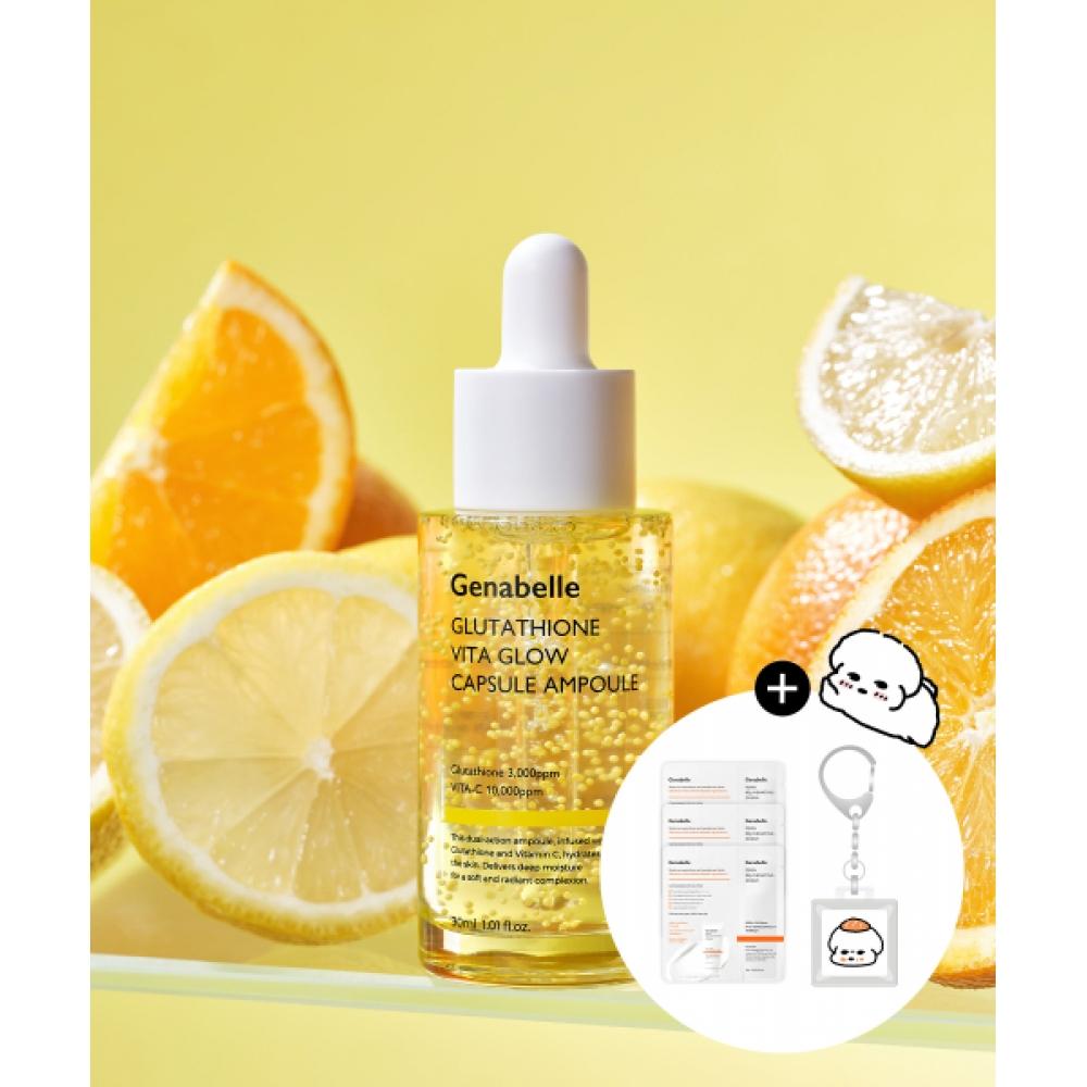 Genabelle Glutathione Vitamin Glow Capsule Whitening Mark Ampoule 30ml Glutathione Vita Glow Capsule Ampoule