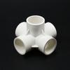 20/25/32/50mm PVC Connector 3/4/5-way Plastic Coupler Three-DimensionalWater Supply Pipe Fittings DN15/20/25/40