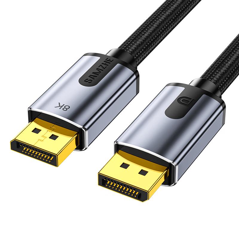 Shanze High-Performance DisplayPort (DP) Cable