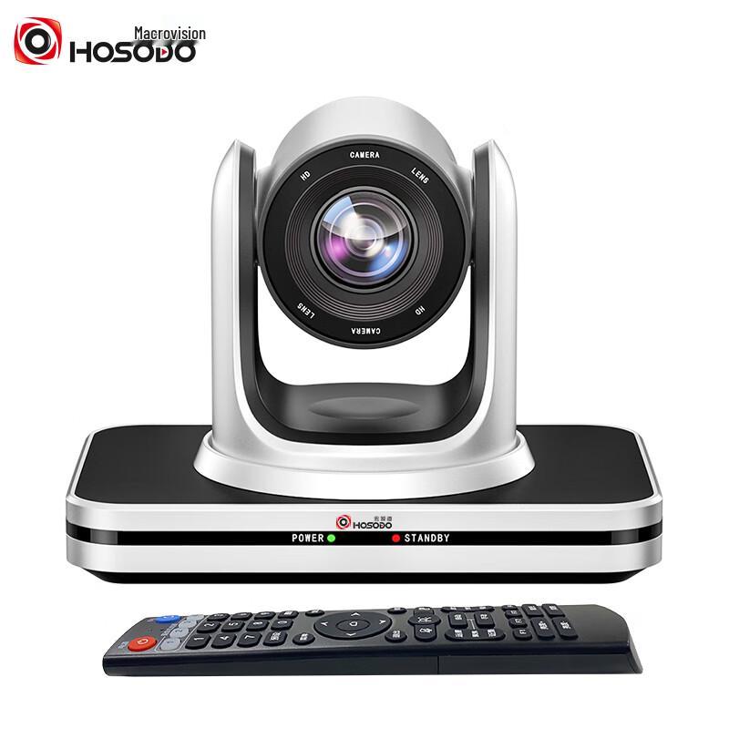 

HSD-VC430 4K USB HDMI AI Video Conference Camera (CN version)
